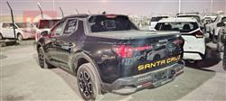 Hyundai Santa Cruz